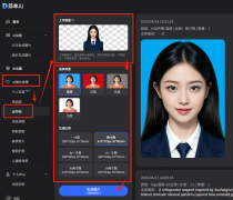 被HR质疑“职业素养不脚”；栏选AI图片处